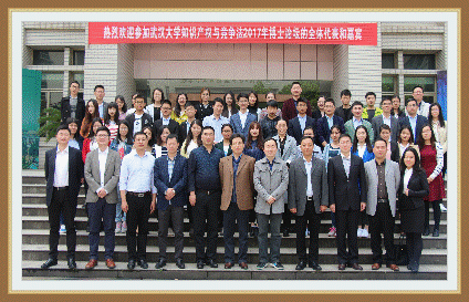 1492995290118488.gif IMG_8658_看图王