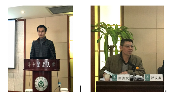 1480466685653609.png 1480466685653609.png