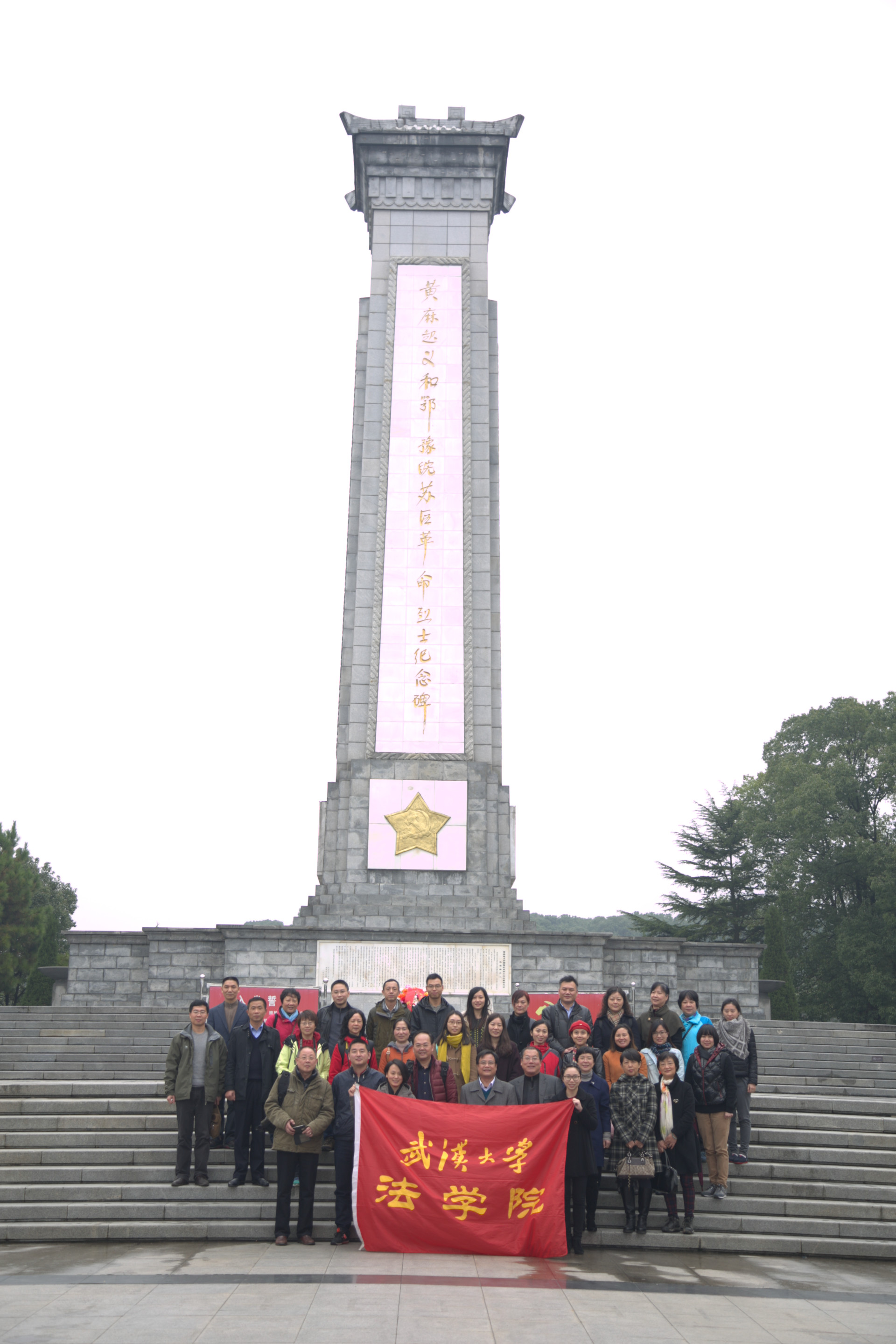 1448238982106525.jpg B81A7100.jpg