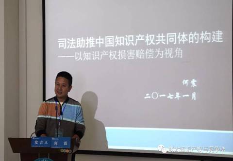 1484290015162014.jpg 1484144823786301.jpg