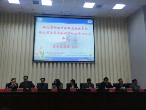 1450684561707227.jpg 1450684561707227.jpg