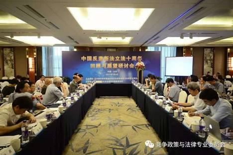 1499330703115979.jpg 760400868138926770