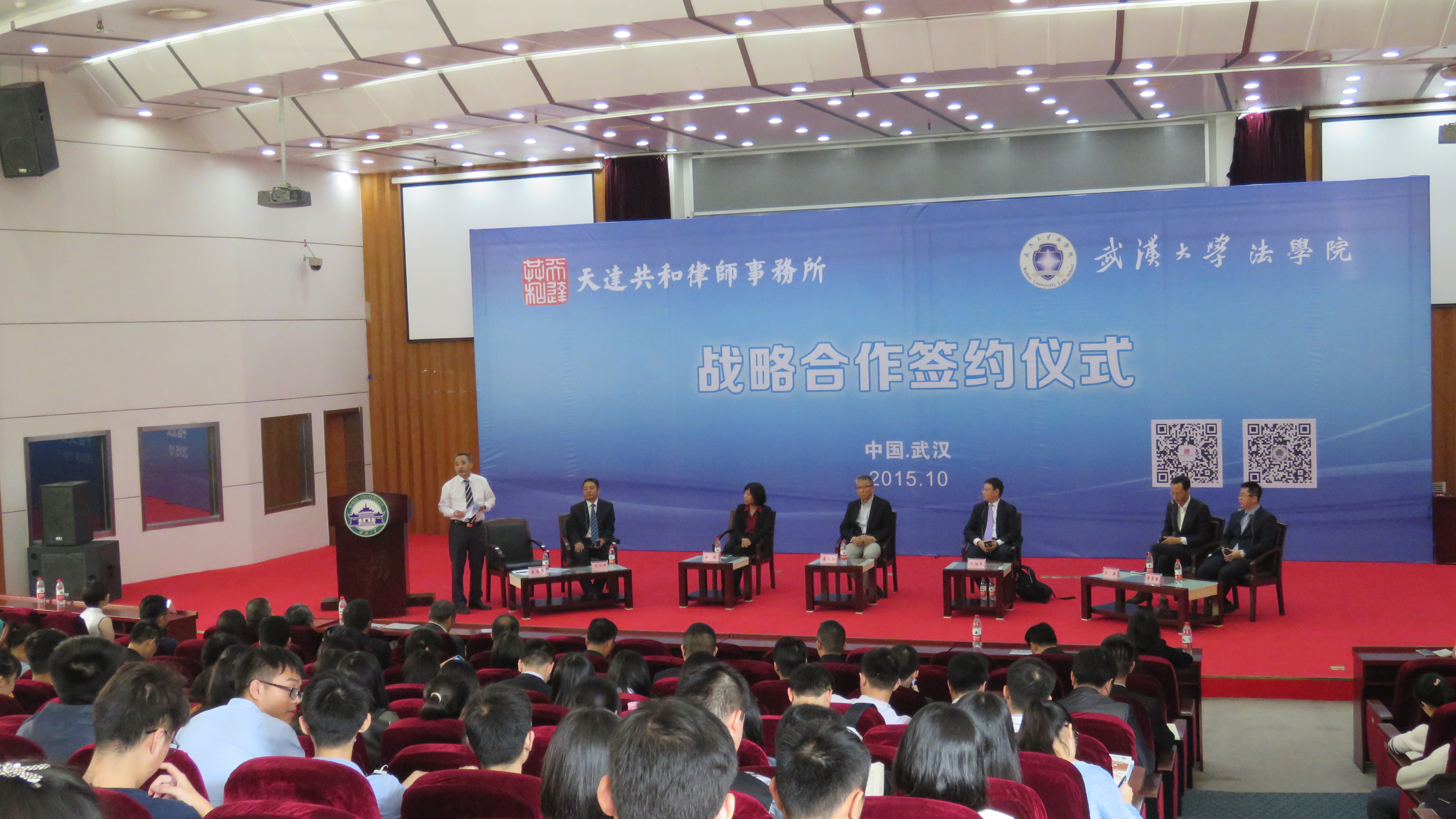 1445588914185165.jpg 1445588914185165.jpg