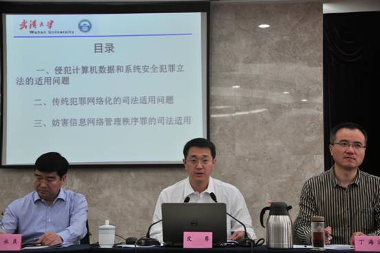 1523261243725515.jpg 微信图片_20180404200459