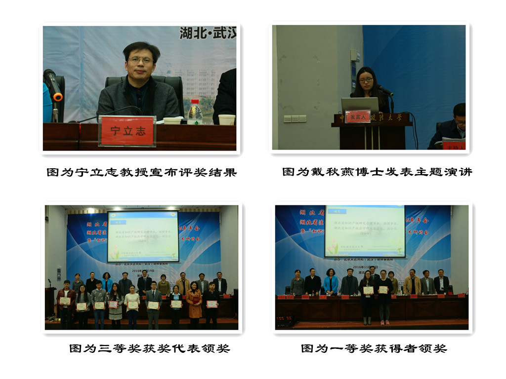 1479968375107480.jpg 1479968375107480.jpg