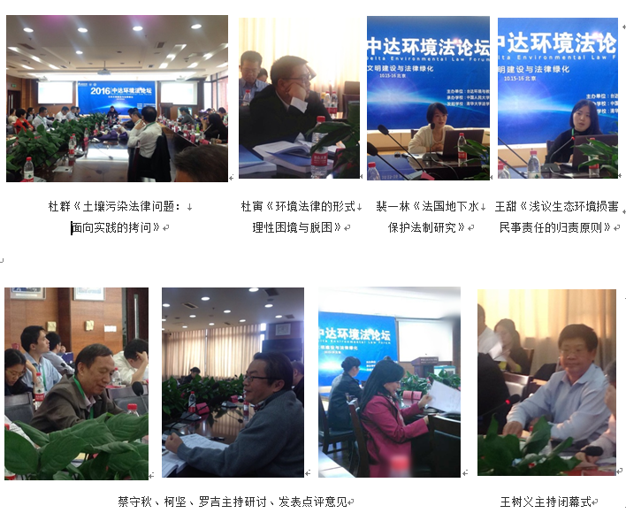 1476860295124163.png 1476860295124163.png