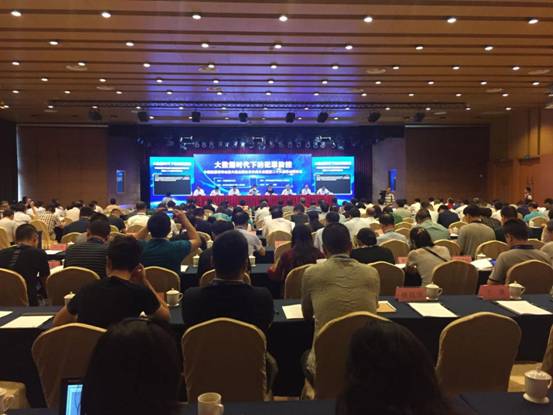 1504671452870963.jpg 微信图片_20170827093027