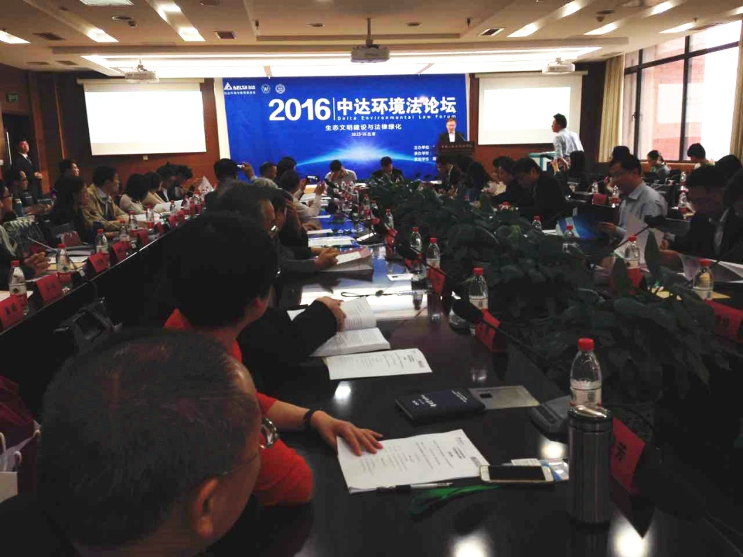 1476859933192438.jpg 1476859933192438.jpg