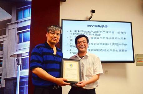 1495010782618797.jpg 微信图片_20170517114321