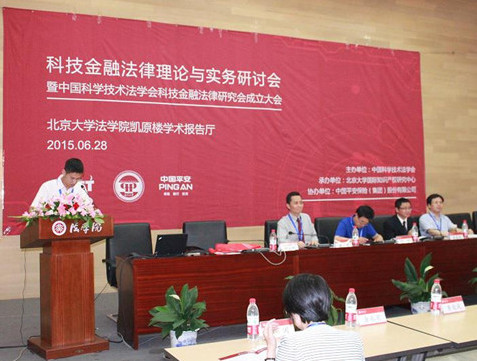 1436859352130653.jpg 1436859352130653.jpg