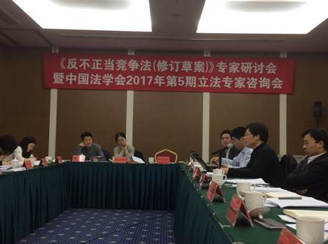 1490170790829523.jpg IMG_3661.JPG