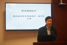 1513161006195880.jpg DSC00752