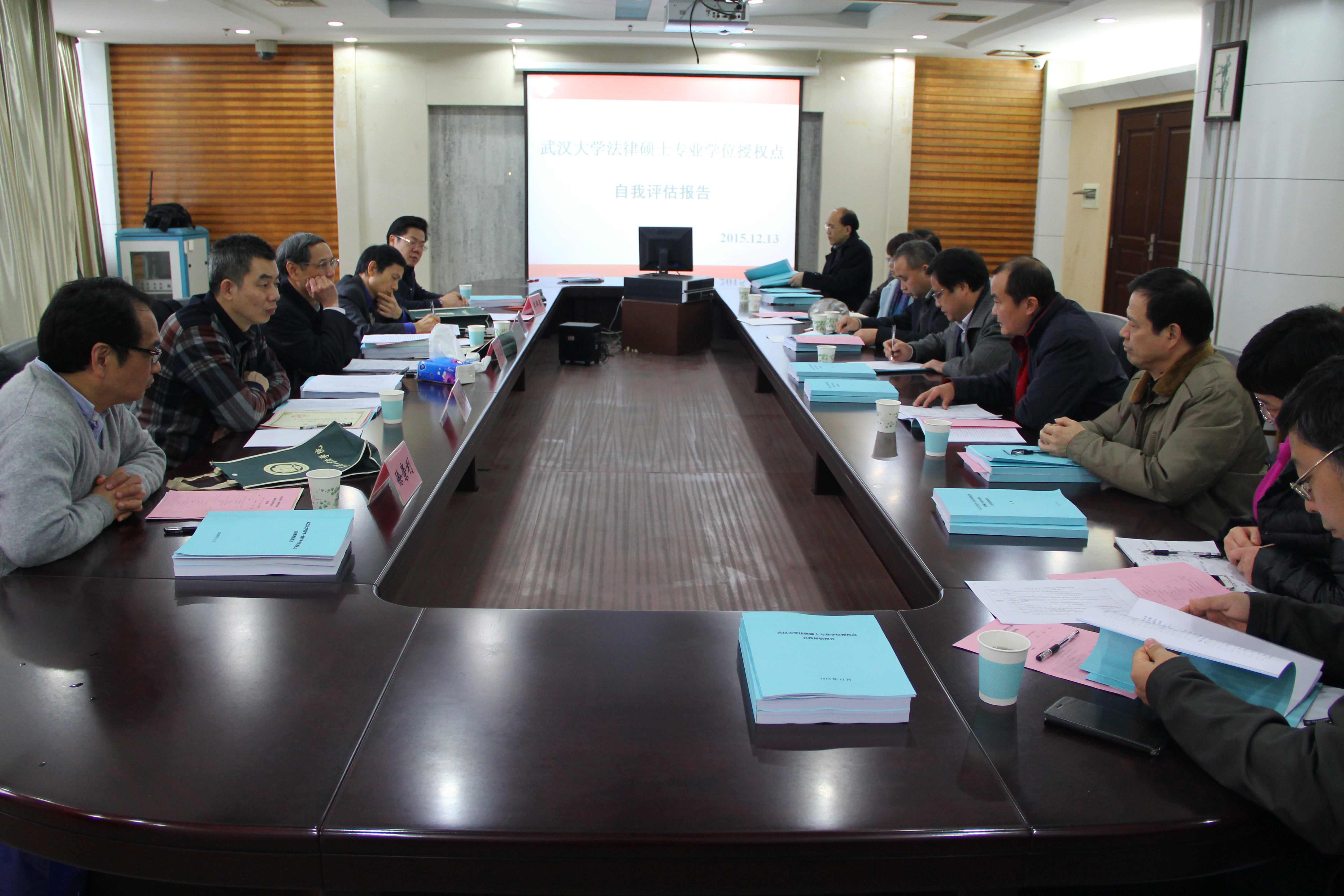 1450143857127331.jpg 1450143857127331.jpg