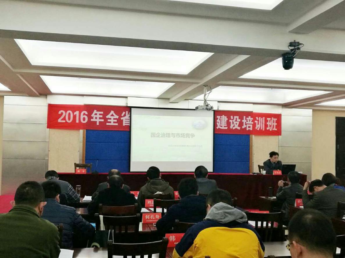 1479286285205046.jpg 1479286285205046.jpg