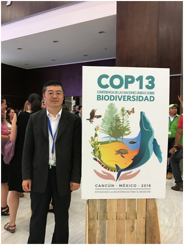 1482143414540307.png 秦院长2.png