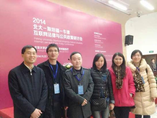 1417504941501019.jpg 1417504941501019.jpg