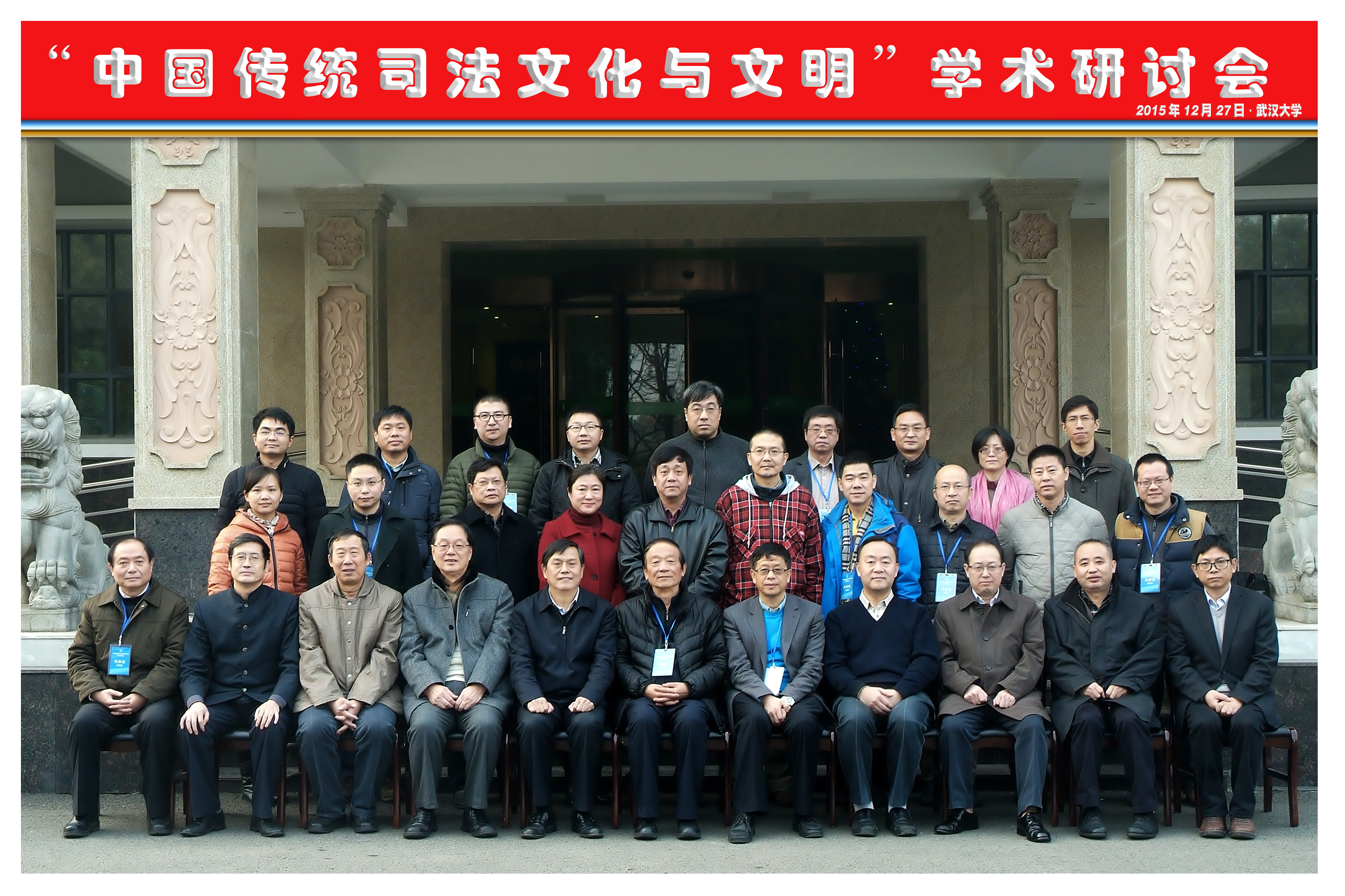 1451377131587125.jpg 1451377131587125.jpg